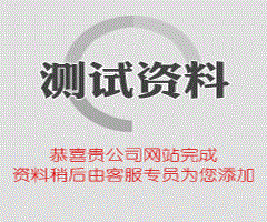 新聞中心